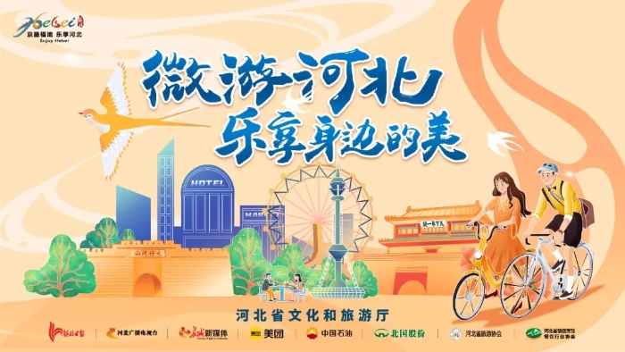 微信图片_20220601083147
