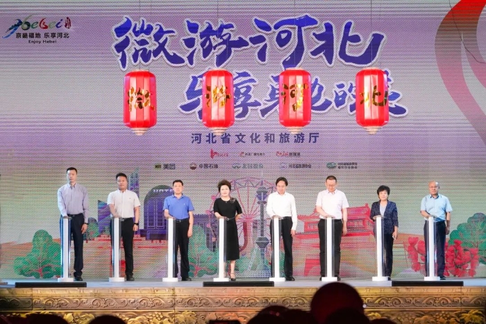 微信图片_20220601083152